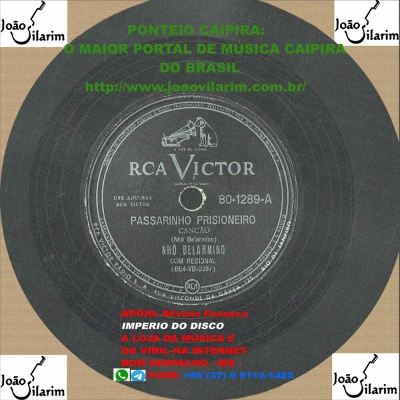 Inezita Barroso - 78 RPM 1954